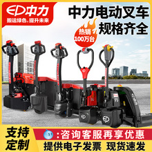 ����С����1.5��ȫ늄Ӱ��\܇2�������Һ����܇������ţ�늳�