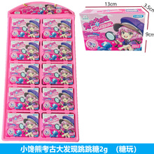 С��ܿ��Ŵ�l�F��Ů̽�U��ǹ����Ȥζ�ھ�ʯ������������