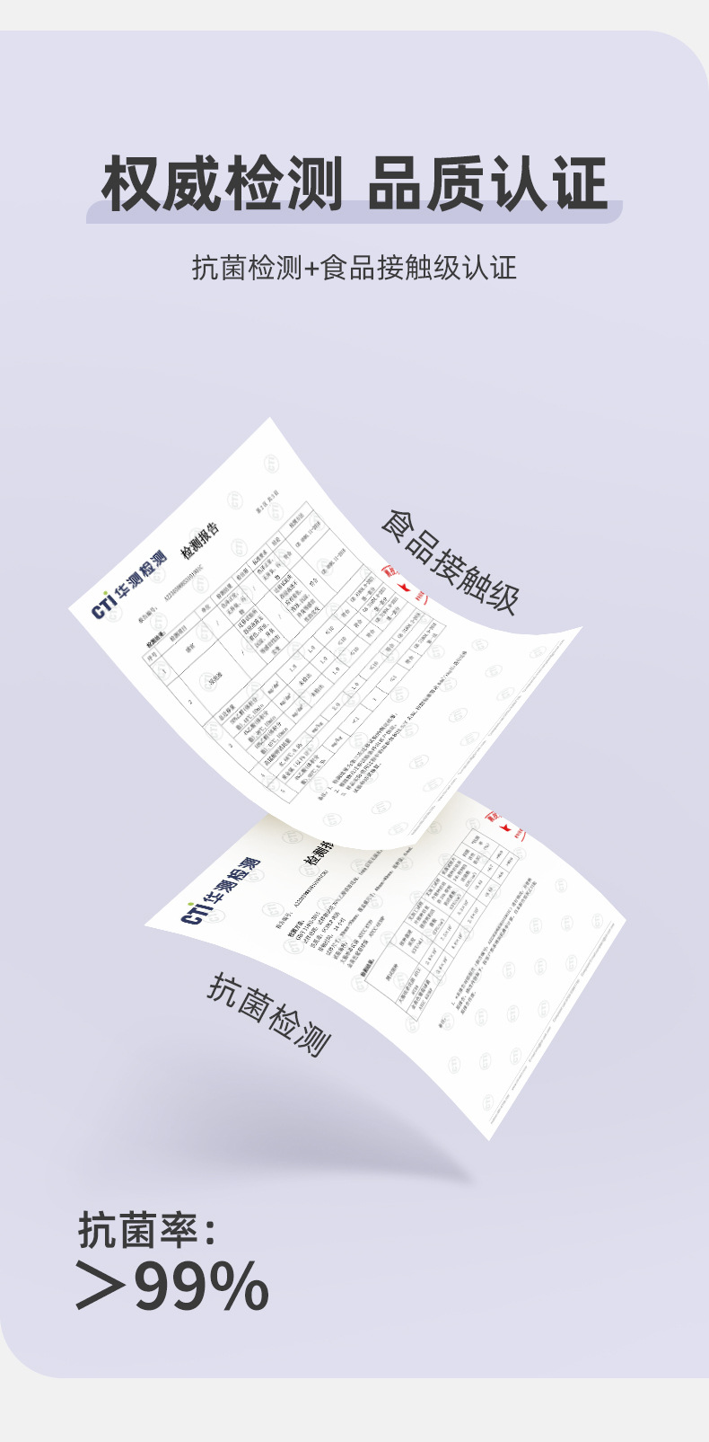 秉秀长袖手套详情页_20230911_07