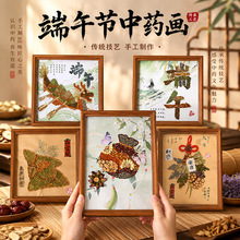 ���繝������ș���ֹ�diy�������t�Ļ��в�șճ�N���[���F�����