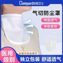 �t�Ú���ȫ�����m�ֺ��ֺ�������������_�����o��|��������̵��