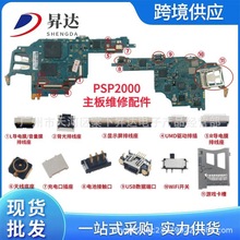 �m��PSP2000��������ĤҺ�����ž������⿨�۹��^LR���Ҍ��Ĥ��