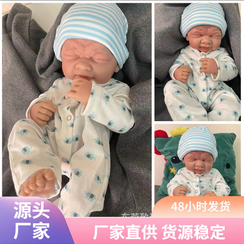 14英寸Berenguer重生娃娃一个爱哭的哭泣包男孩柔软搪胶婴儿娃娃