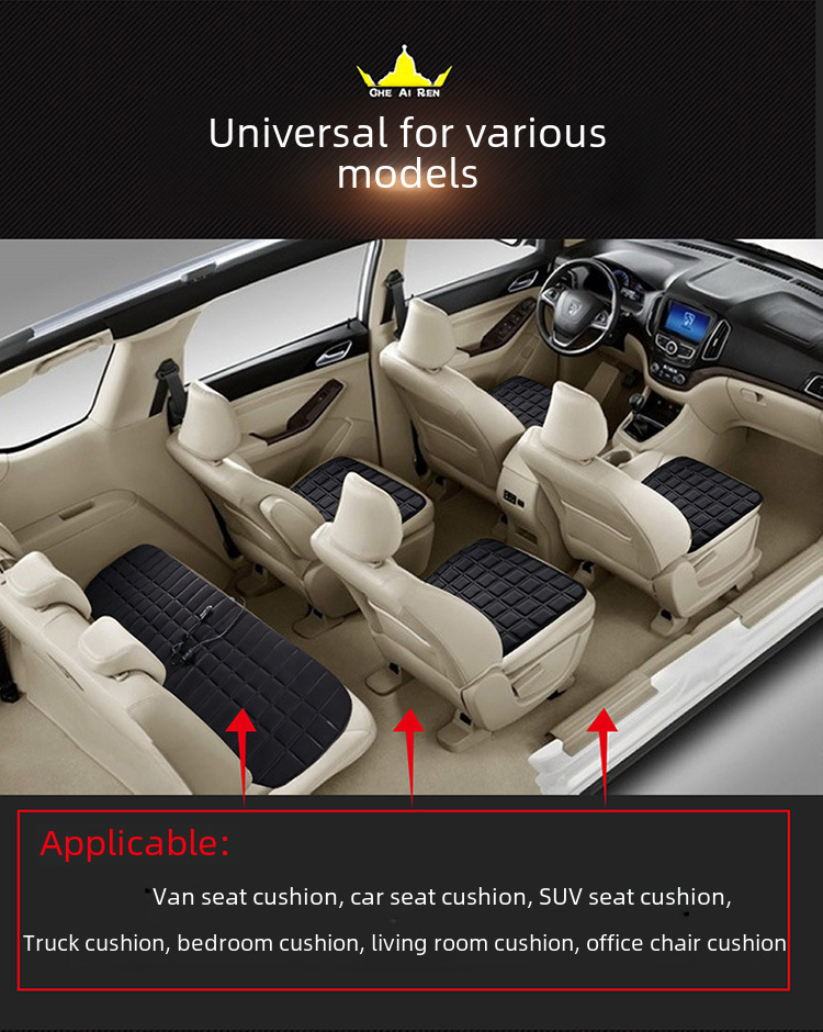 Cross-border square heating small square cushion car seat cushion single seat wholesale winter seat cushion interior accessories jewelry heating pad
