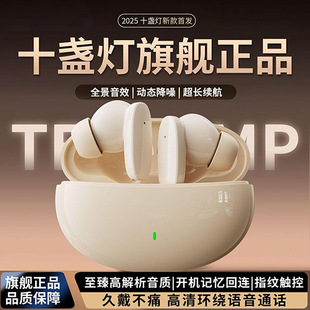 2025�¿�S90�o���߶�Ʒ�|�{�����C�\�ӽ������ʽ�L�m������˯��