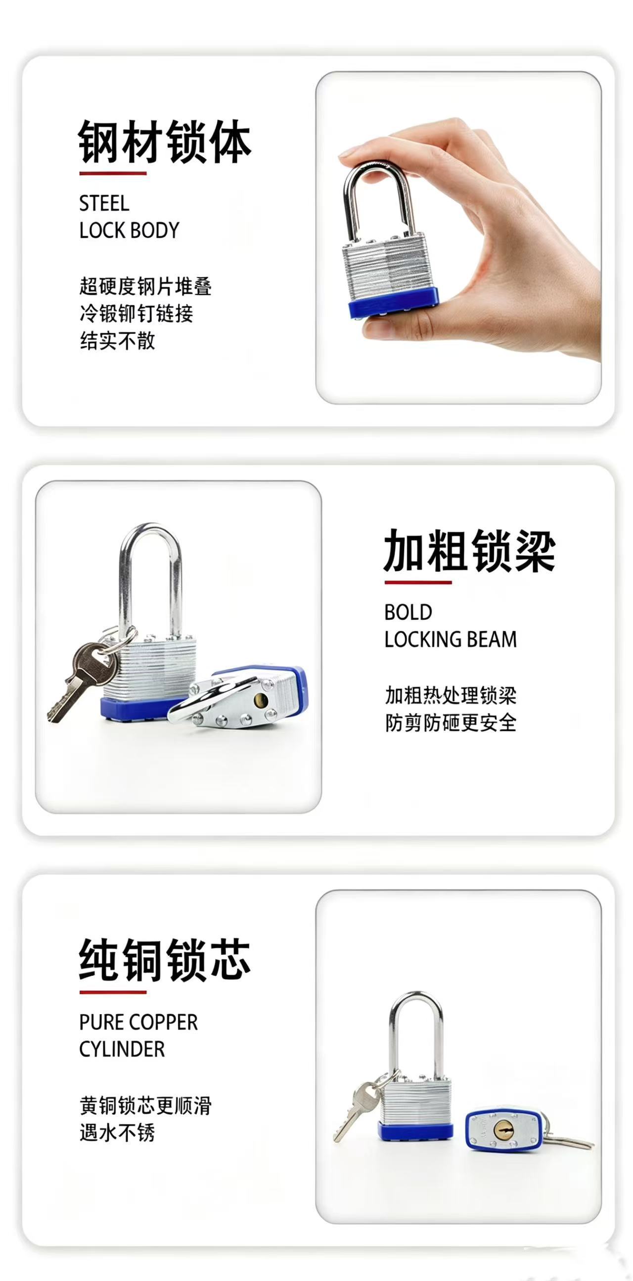 Multi-layer padlock, waterproof lock, rubber outdoor rust-proof and rain-proof household lock, universal outdoor small padlock