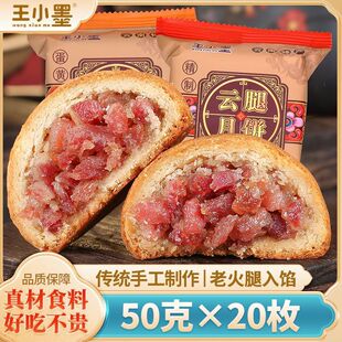 ����������������������ȵ��S���С�������Y�����Q