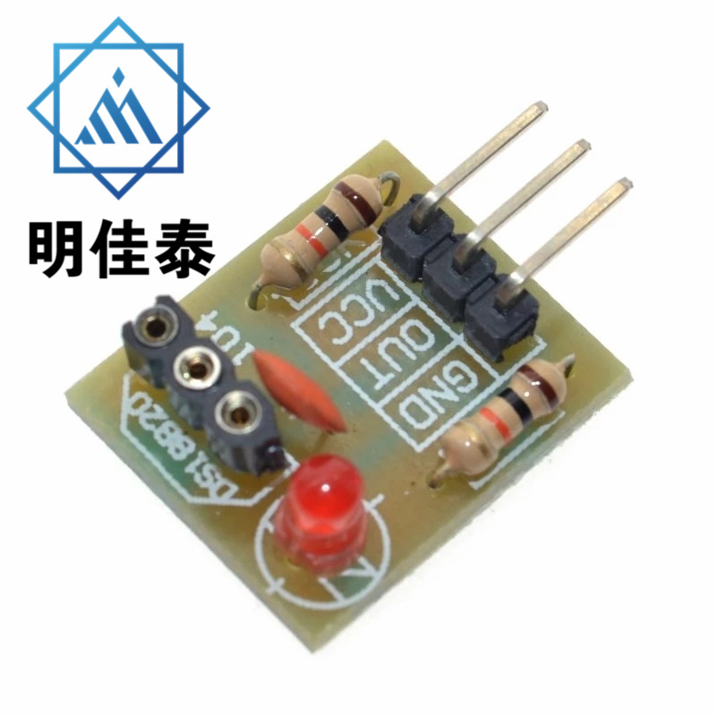 Sensor with laser, module, laser tube