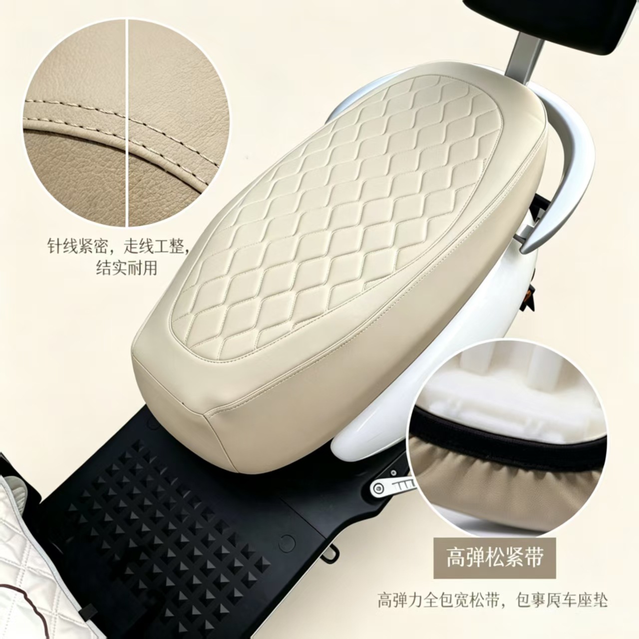 cubierta de asiento de motocicleta de automóvil eléctrico cubierta de cojín impermeable de cuero cubierta de cojín de pedal resistente al quemado aislamiento de acero doble aguja línea de presión