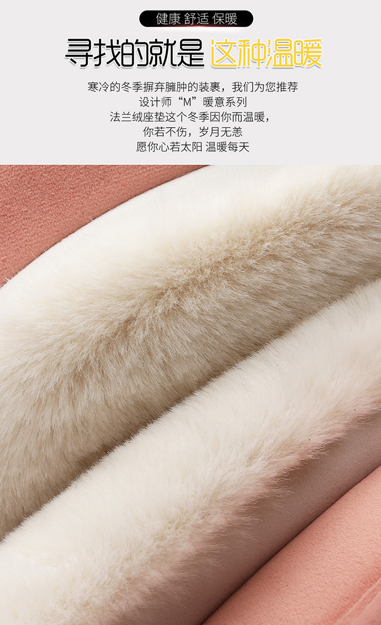 Winter Plush Car Seat Cover, Large Rabbit Fur, Universal for Five Seats, Full Surround, Long Plush, Thickened, Unisex, Warm Seat Cushion