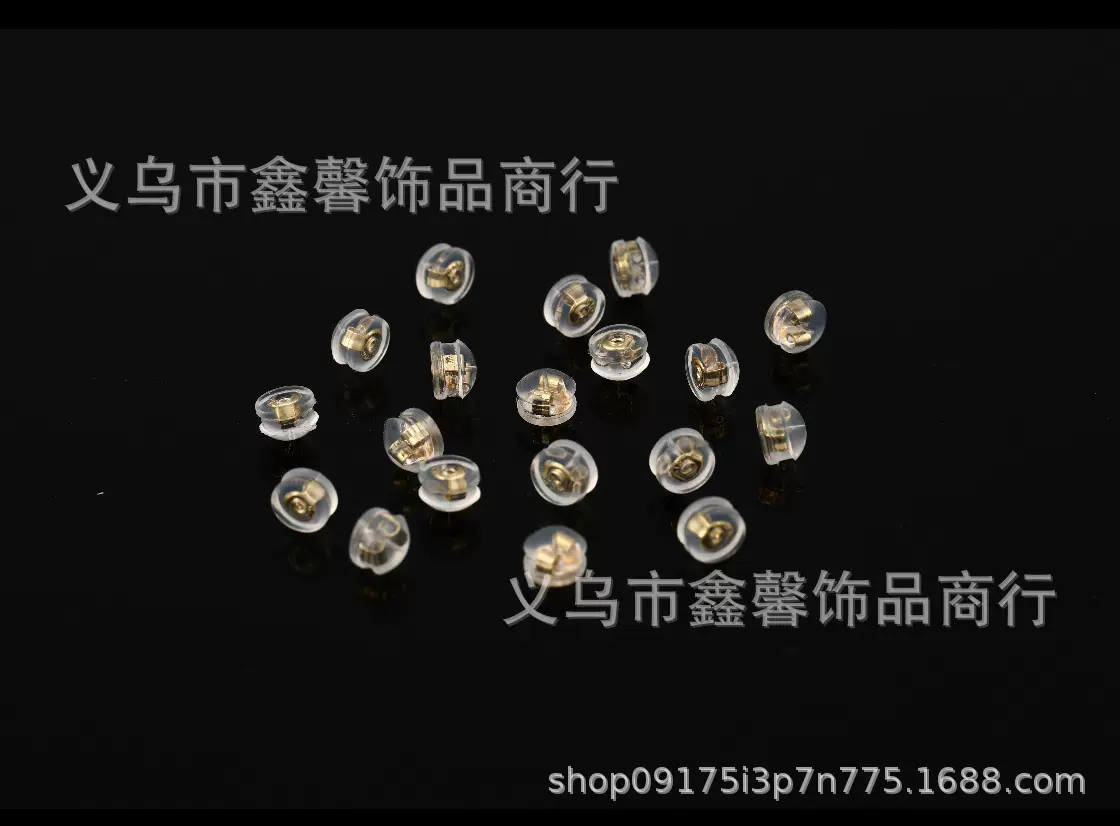 DIY透明塑胶汉堡包裹蝴蝶耳堵18K金高档耳背扣韩国耳帽耳迫耳钉