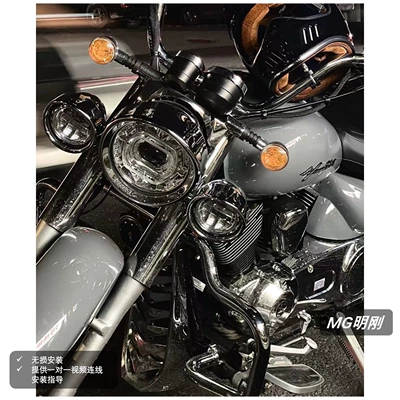 Lifan V other 6/plus v – Lamp eyebrow