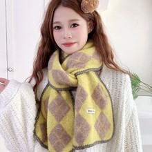 复古美式菱形格子锁边针织毛线围巾女冬季氛围感百搭保暖护颈围脖