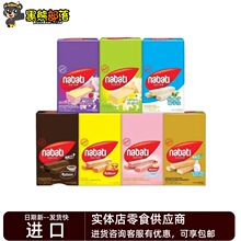 ӡ���M��ʳƷ ���ɿ˼{��������� �������e��ʳ�̳����l200g