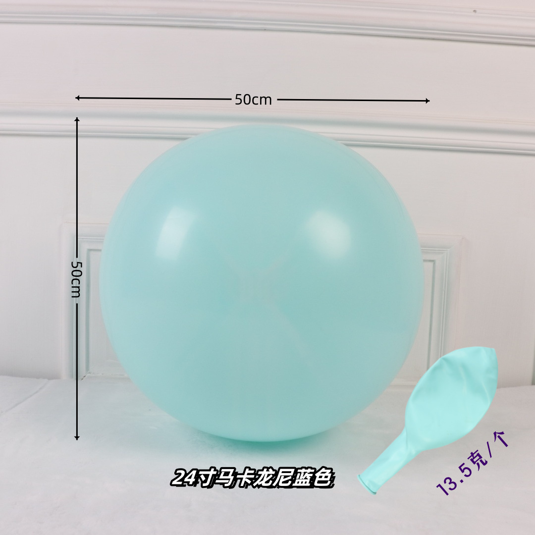 24 inch macaron nylon blue