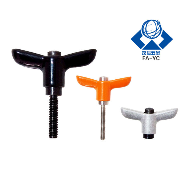 蝶形固定把手 CLDMCH/CLDFCH/CLMSCH4/5/6-12/16/20/25-B/M/S