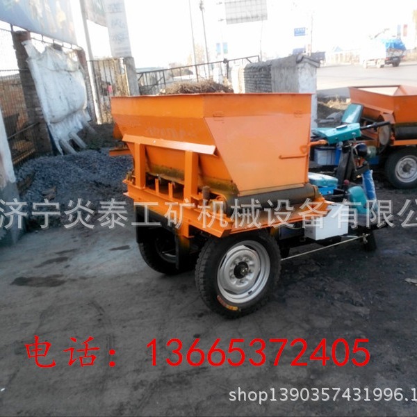 强动力电动车卸料车  楼板厂预制件厂拉灰车 电动皮带卸灰