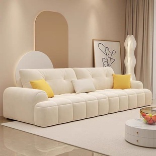 Cream Puff Fabric Sofa Straight Row Large and Small Living Room Cat Claw Simple Modern Milk Velvet Internet Celebrity Sofa