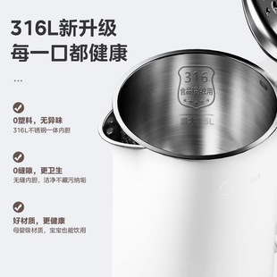 �m����'��늟�ˮ��1.5L����304���P�늟��ˮ���ԄӔ���_ˮ���