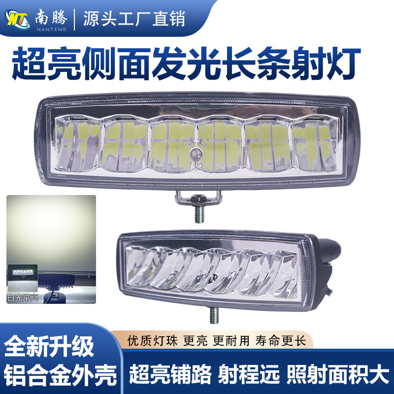 Auto LED Spotlight 12V24V super brillante Spotlight lateral de camión 18W elevadora elevadora excavadora luz de trabajo