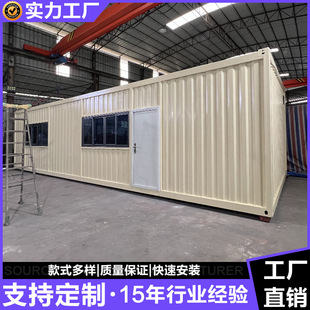 ���Ƽ��b���k���� ģ�K���ƄӽӴ��� ����ȼ���䓽Y��չ�d���ȵ�