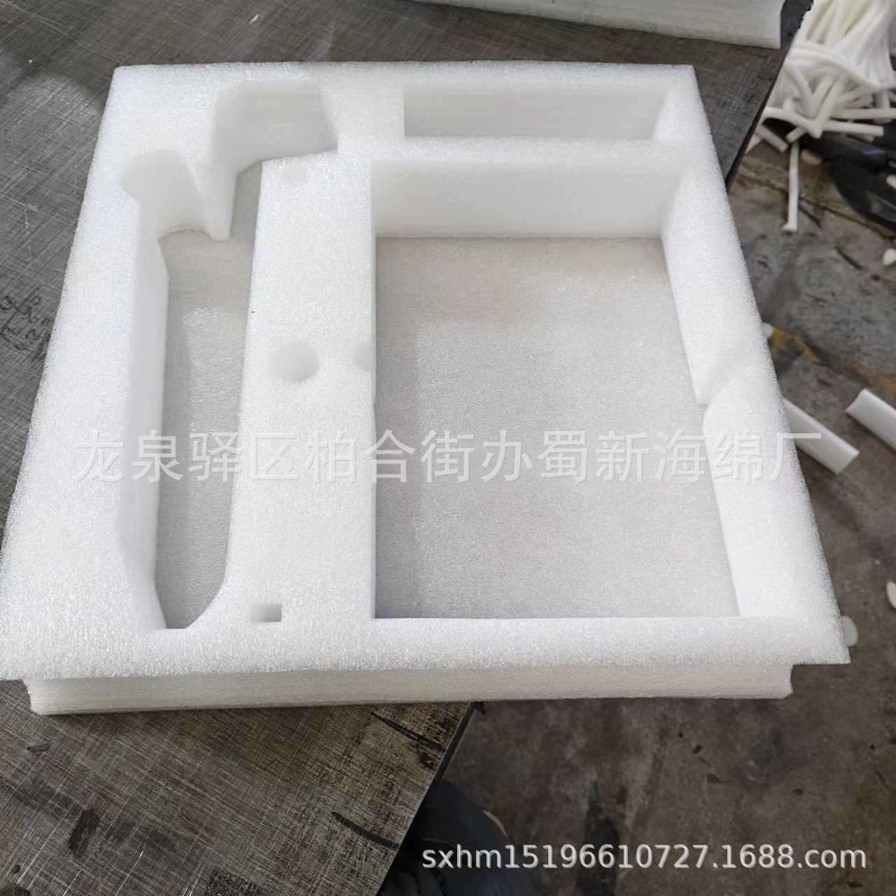 厂家供应白色黑色珍珠棉成型异形包装泡沫/珍珠棉成型泡沫