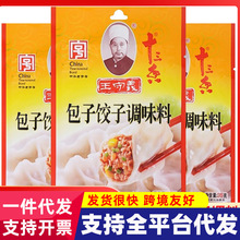 ��������W�����W�����Q��W������{�������x��������{ζ��35g