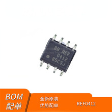 ȫ��ԭ�bREF0412 REF1004C-1.2 REF1004I-1.2 ��ֱ��1.2V늉���׼