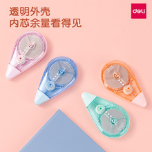 ����71506������������ѧ���޸Ĵ�����Ϳ�Ĵ��ɰ�������С����