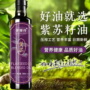 ��500ml/ƿ�����K���͵͜���ե�K����ʳ���ͼ��ß᳴���賴��