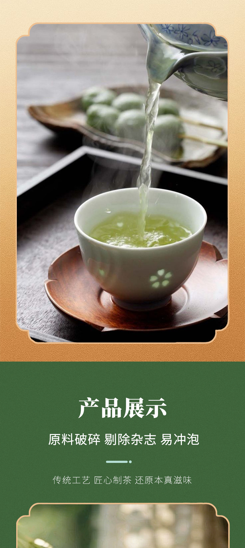 Kudzu Bitter Melon Mulberry Leaf Tea Bags Ge Gen Ku Gua Sang Ye Herbal Wellness Tea 150g in use