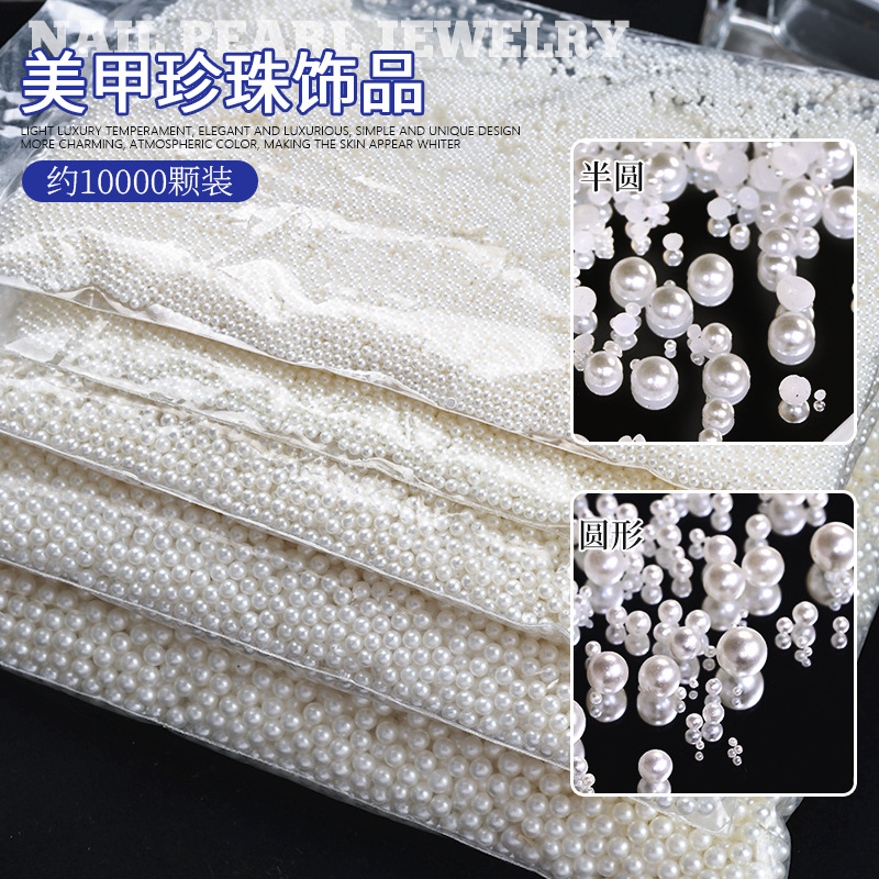Japanese three dimensional purse for manicure