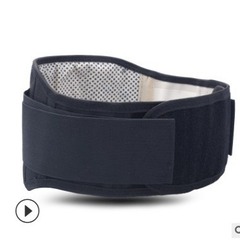 Upgraded New Model Fast Heating with Magnetic Stone Steel Plate Support Waist Support Warm and Breathable Self-Heating Waist Support
