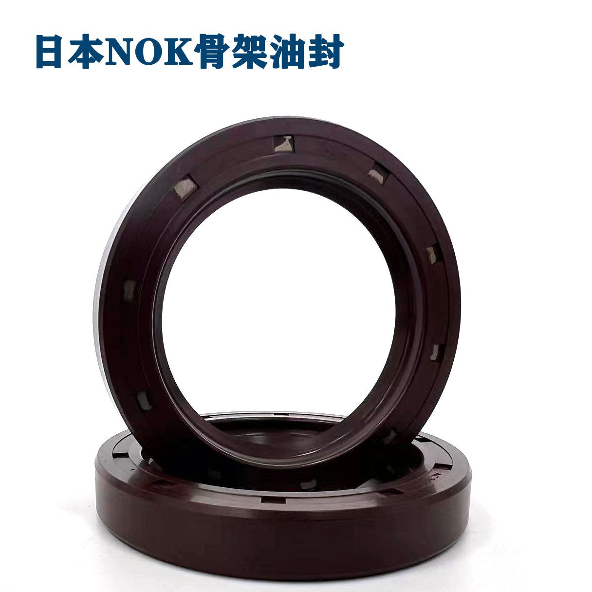日本进口NOK骨架油封密封TC型TC45*62*9 AE2651A NOK油封 NOK密封