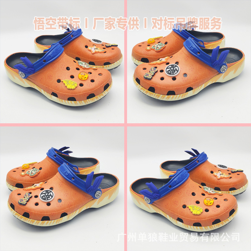 Nuevos zapatos de verano Gokong para adultos zapatos de playa EVA dos zapatillas frías perezosas con zapatos de flores fábrica al por mayor