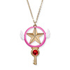 Town shop treasure anime surrounding Sakura Pentagon Key Magic Wand Magic Necklace Eight Mang Star Pour Wing Wings