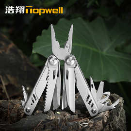 新款多功能刀钳 户外折叠钳家居露营便携钳子应急救援 多用工具钳