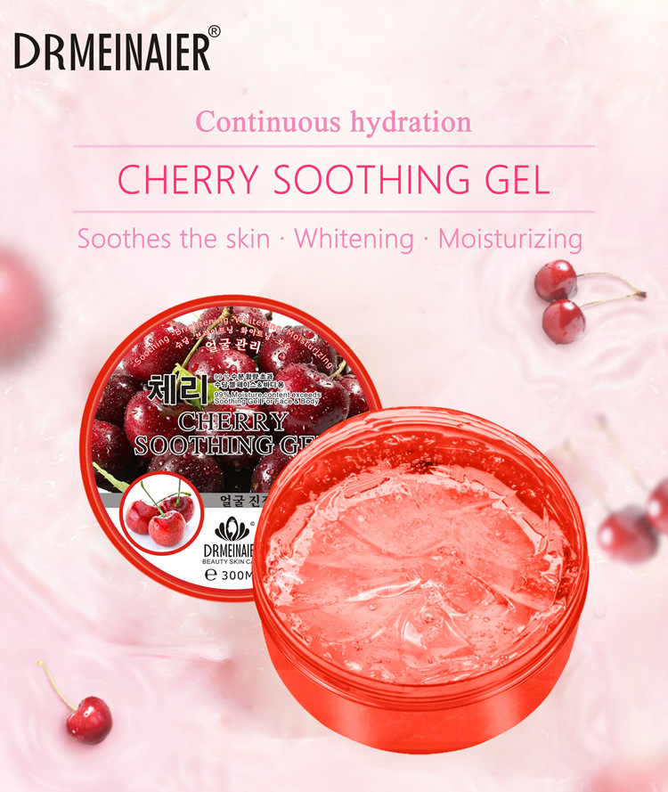 微信图片_20210710102151