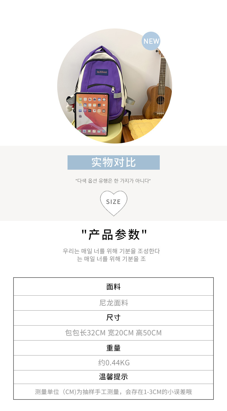 2023041315511965971453w790h142