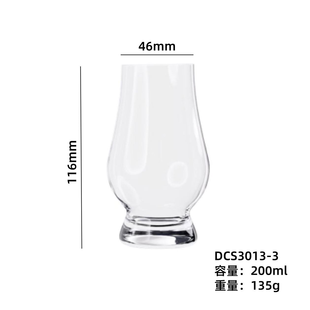 Restaurante al por mayor creativo tazas de cerveza caseras cervezas cortadas en frío tazas de copa de hotel impresión logotipo