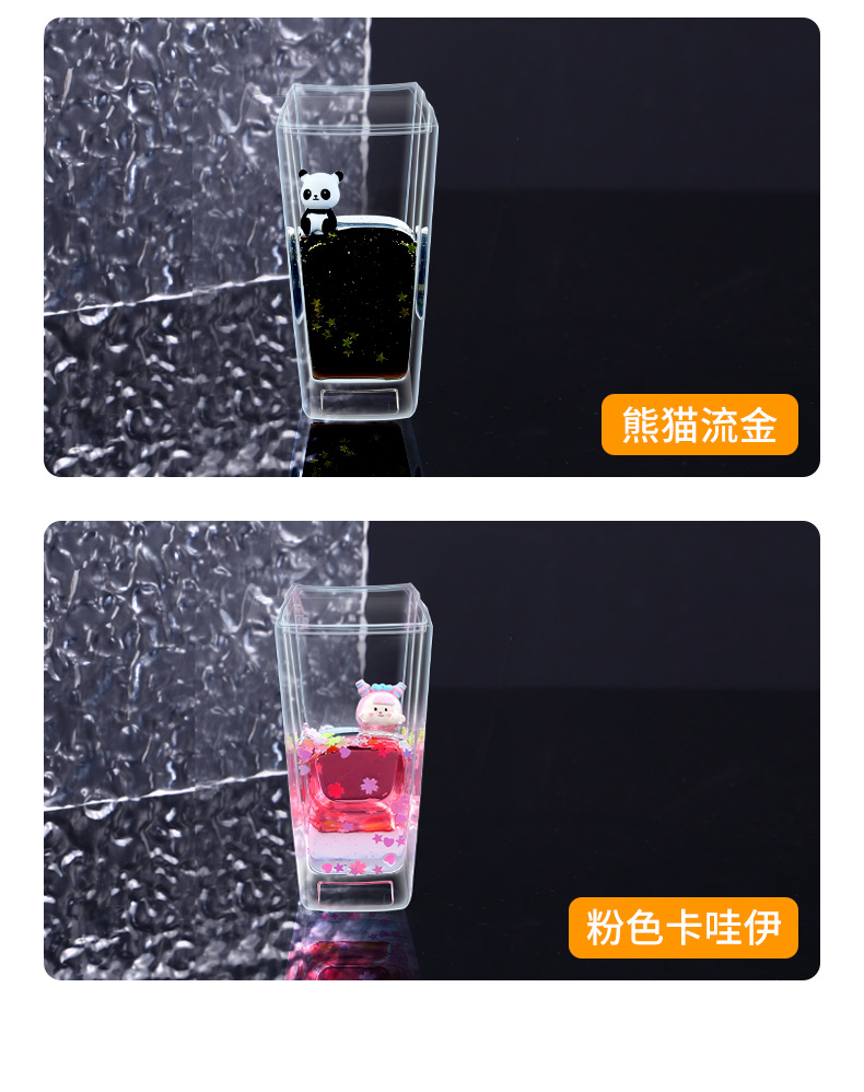 Suitable for Bmw I3 Series, 5 Series, 2 Series, 7 Series, X1, X3, M4 Steering Wheel Dynamic Sequin Decoration Car Accessories