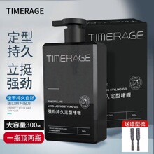 ��ʿ��Ч�־ö��ͱ��^��ସౣ������־�������ˬ�l�ͰlϞ���ˮ