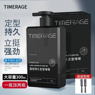 ��ʿ��Ч�־ö��ͱ��^��ସౣ������־�������ˬ�l�ͰlϞ���ˮ