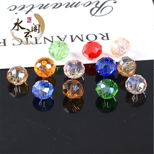 ���ˮ��ɢ��݆܇�����������4/6/8mm����diy����Ʒ������l