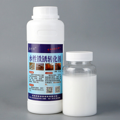 rust transformation 1000g Exempt Conversion Steel tile Metal Antirust rust Conversion Lotion