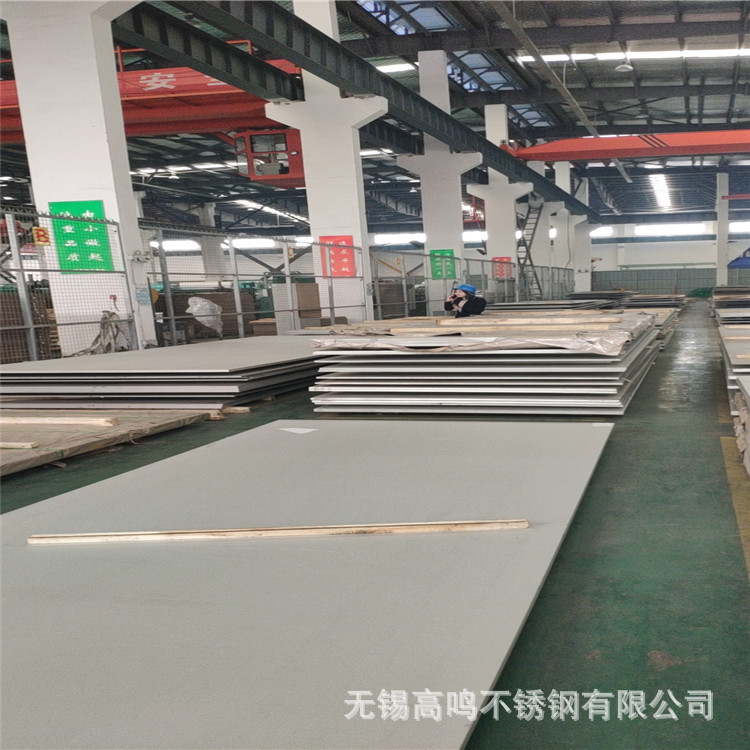 S30408热轧不锈钢1D固溶酸洗卷板6.0*1800 0 8.0*1800*L定开长度