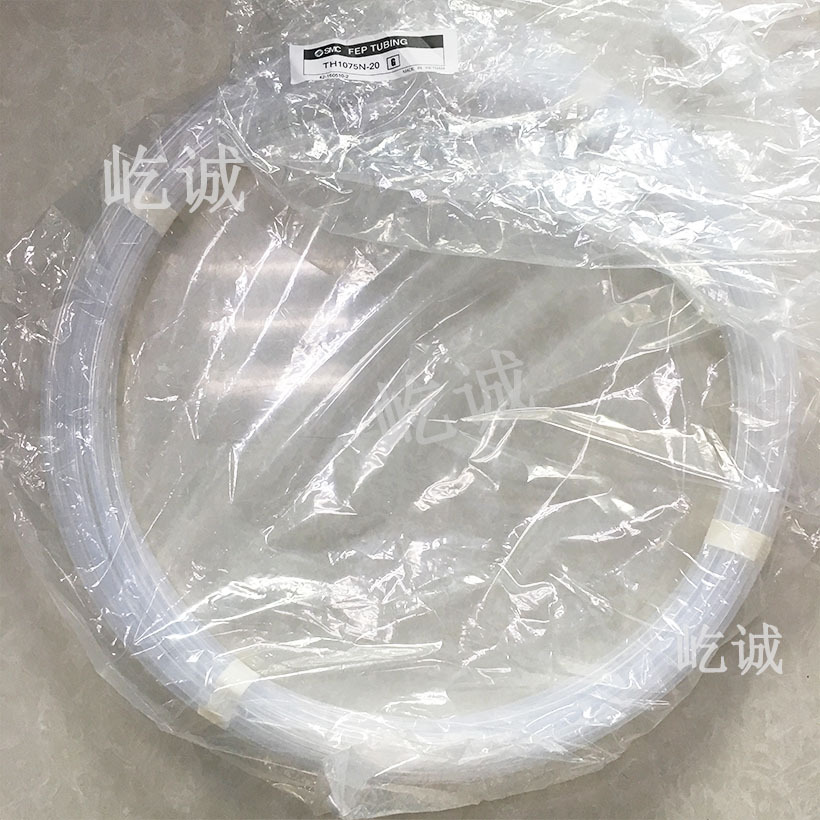 SMC气管20米长TH1075BU-20原装FEP管子氟树脂蓝色半透明可选色