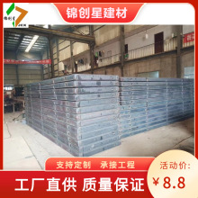 SlF·R·޽·Ӻ񿹉·ʩ䁉|·