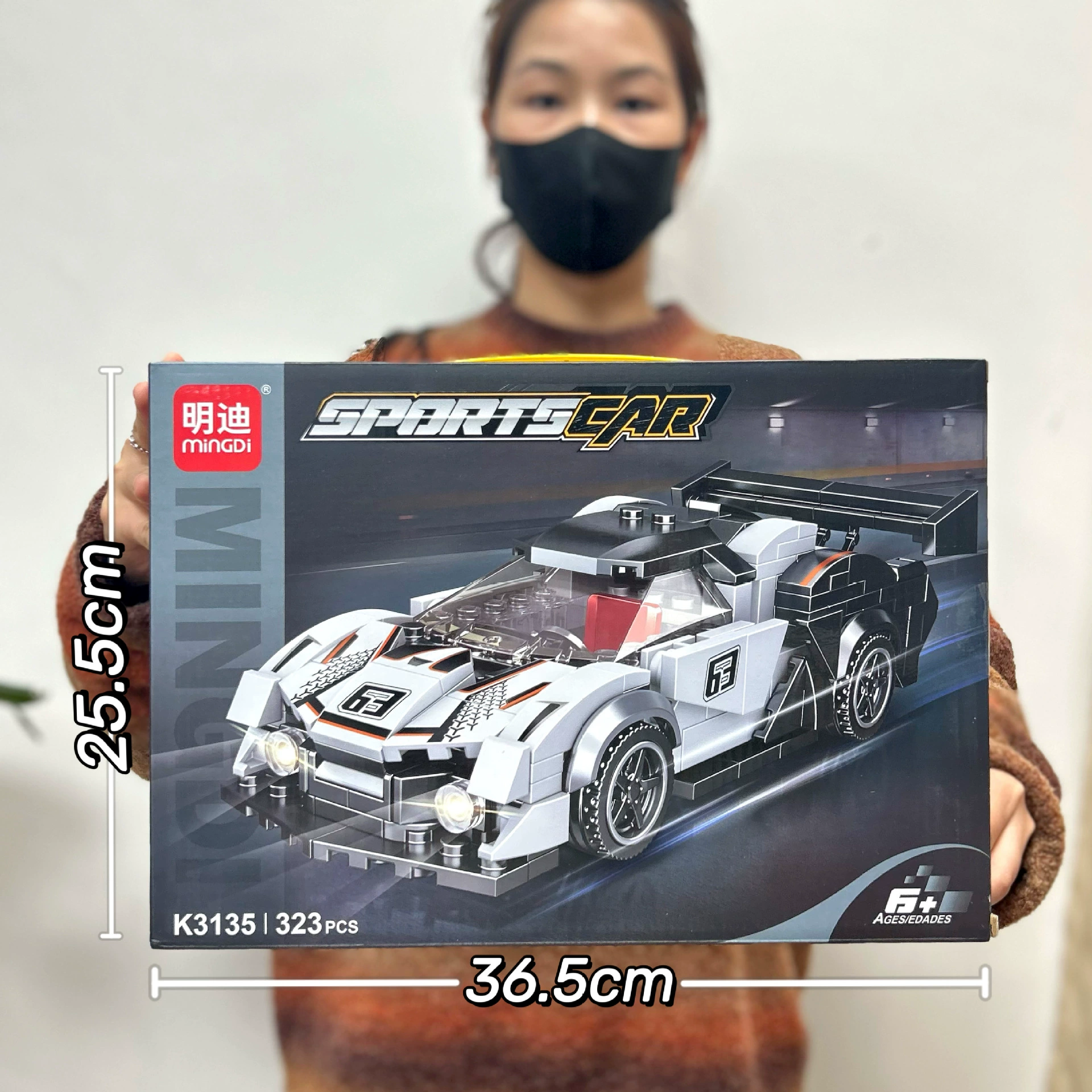 Aerospace smart toy, constructor, spaceship, rocket, astronaut