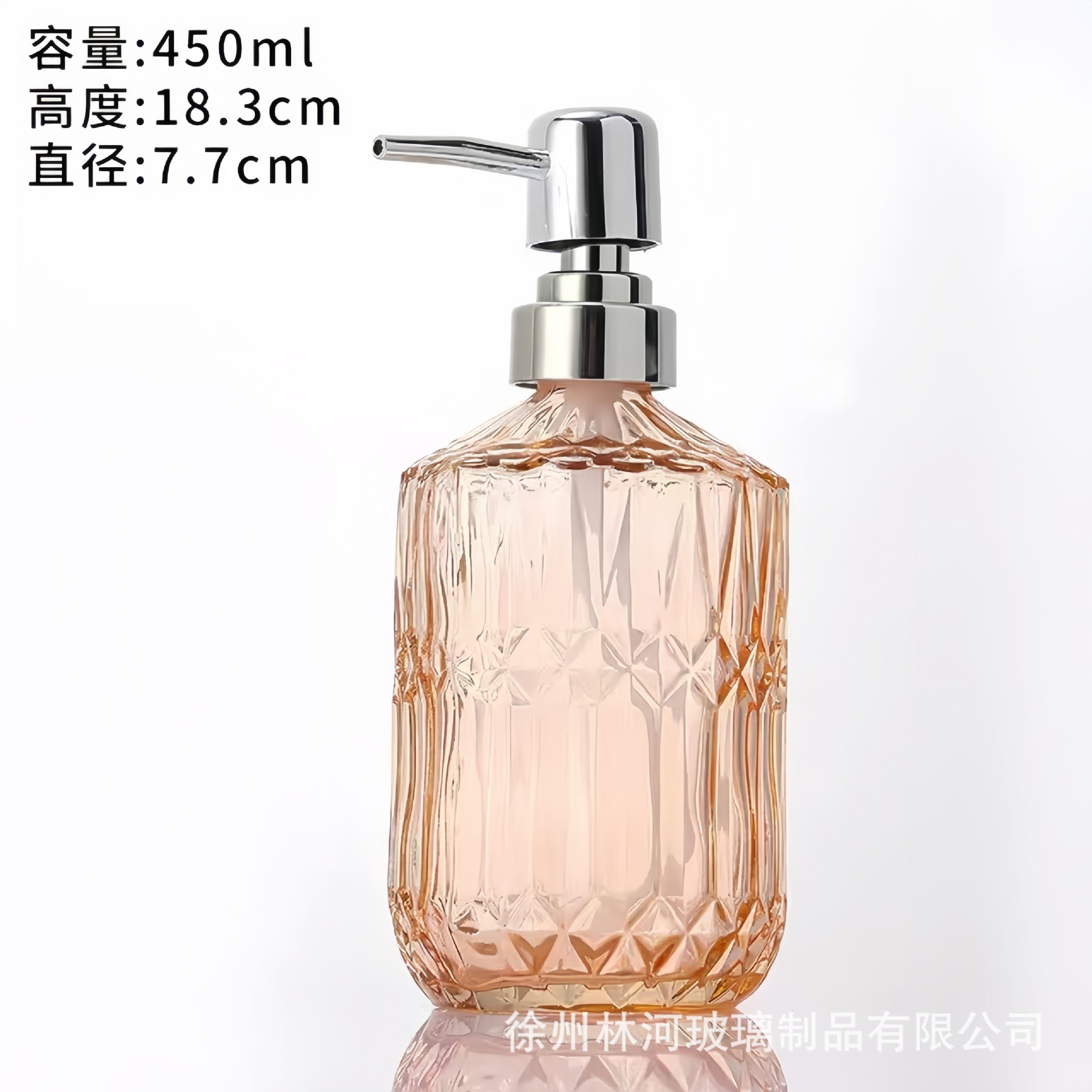 Botella de desinfectante de manos, apartamento de hotel, bomba de presión, botella de champú, acondicionador, botella de líquido de baño, botella de vidrio de aluminio